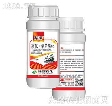 10%高氯·氧樂果乳油-快鍘-陸野農(nóng)化