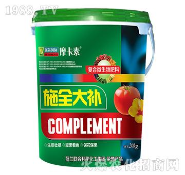 施全大補(bǔ)復(fù)合微生物肥料-摩卡素-強(qiáng)芯國際