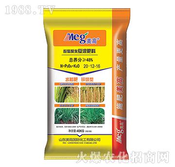 螯醛聚失復(fù)混肥料20-12-16-美高