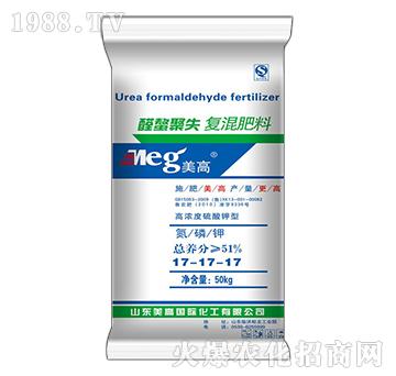 螯醛聚失復(fù)混肥17-17-17-美高