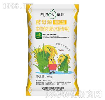 水稻專用生物有機肥-福邦-安琪