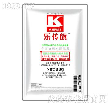 腐植酸硅碳水溶肥-樂傳旗-富美實(shí)