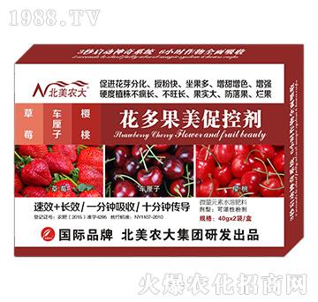 ��ݮ��܇���������һ�������ٿ؄�-�����r(n��ng)��