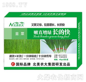 �²���ֱ���G�L(zh��ng)�Ŀ�-�����r(n��ng)��