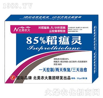 85%�����`-�����r(n��ng)��