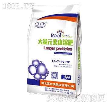 大量元素水溶肥13-7-40+TE-富爾沃