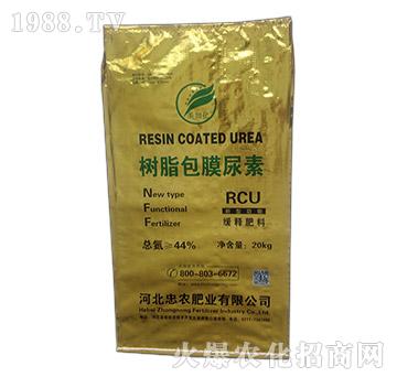 樹脂包膜尿素-美加化-一農(nóng)嘉吉