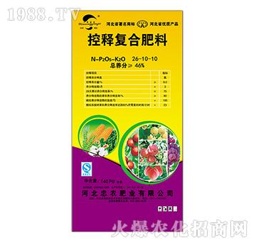 ��ጏͺϷ���26-10-10-���r(n��ng)�ʘI(y��)