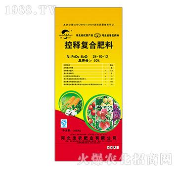 ��ጏͺϷ���28-10-12-���r(n��ng)�ʘI(y��)