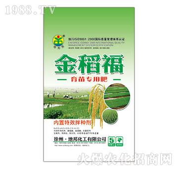 育苗專用肥-金稻福-地邦泉