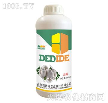大蒜專用-德地得