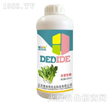 葉菜專用-德地得