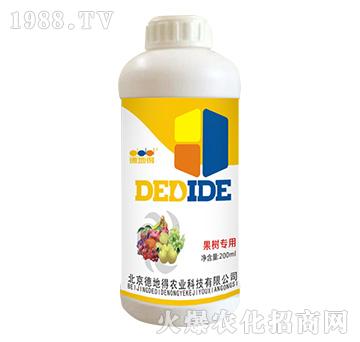 果樹(shù)專用-德地得