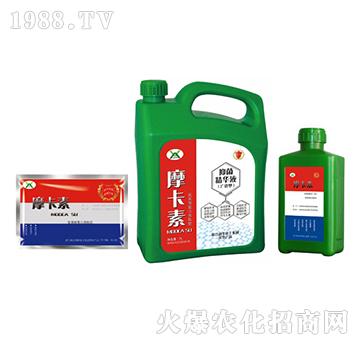 廣譜型抑菌精華液（組合）-摩卡素-強(qiáng)芯國(guó)際