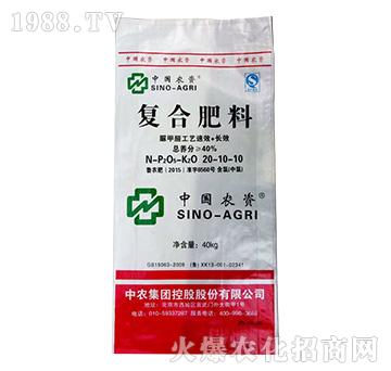 ��(f��)�Ϸ���20-10-10-����Դ