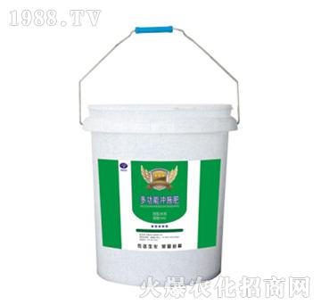 多功能沖施肥-農(nóng)達生化