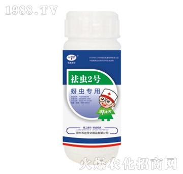 ���x(ch��ng)2̖(h��o)�����x(ch��ng)��(zhu��n)�ã�-�r(n��ng)�_(d��)����