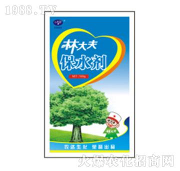 林大夫保水劑-農(nóng)達(dá)生化