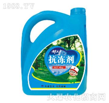 林大夫抗凍劑-農(nóng)達生化