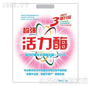 超強(qiáng)活力酶-農(nóng)達(dá)生化