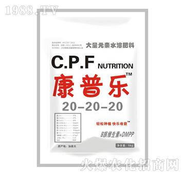 康普樂大量元素水溶肥料20-20-20-農(nóng)達生化