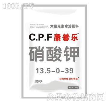 康普樂硝酸鉀13.5-0-39-農(nóng)達生化