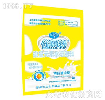 優(yōu)奶特微量元素水溶肥料-農(nóng)達(dá)生化