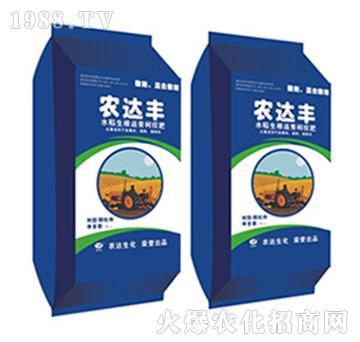 農達豐水稻生根返青柯杈肥-農達生化