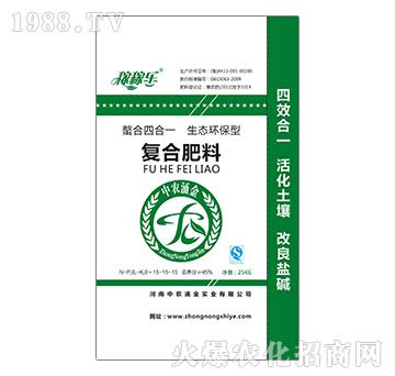 復(fù)合肥料-稼稼樂(lè)-中農(nóng)涌金
