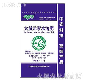大量元素水溶肥-稼稼樂-中農(nóng)涌金