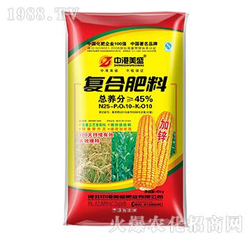 復(fù)合肥料25-10-10