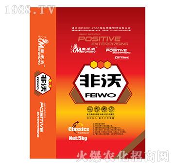 美孚農(nóng)非沃高效復(fù)混（合）肥料