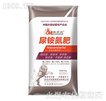 美孚農尿銨氮肥