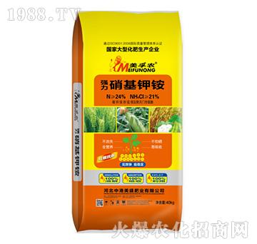 強(qiáng)力硝基鉀銨