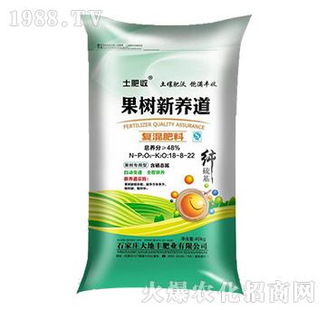 果樹新養(yǎng)道復(fù)混肥料18-8-22-大地豐