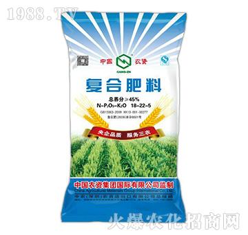 45%�ͺϷ���18-22-5-���r