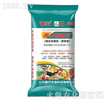 ΢�������-�֠��M-���r