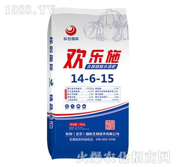 ����ֲ��ˮ�ܷ���14-6-15-�g��ʩ-�˄�(chu��ng)