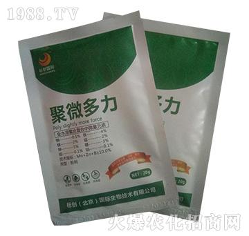 ��΢����-�˄�(chu��ng)