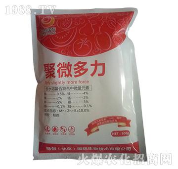 ��΢�������t��-�˄�(chu��ng)