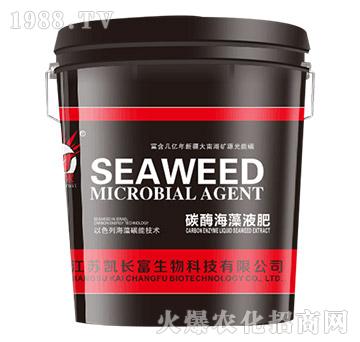 碳酶海藻液肥-凱長富