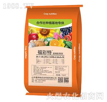 營養(yǎng)均衡型水溶肥20-7-30+TE-福雨-福伊特