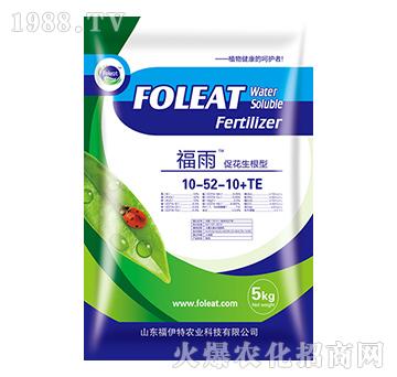 促花生根型大量元素水溶肥10-52-10+TE-福雨-福伊特
