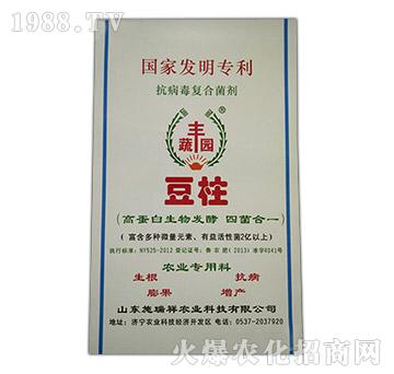 豆柱（抗病毒復合菌劑）-蔬豐園-施瑞祥