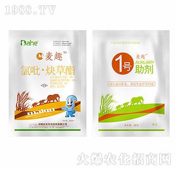 麥趣+助劑1號(hào)-遠(yuǎn)見農(nóng)業(yè)
