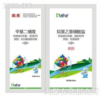 彪圣-遠見農(nóng)業(yè)