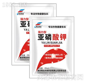 亞磷酸鉀（袋）-愛農(nóng)斯達(dá)