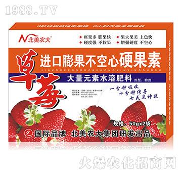 ��ݮ�M�������������Ч��-�����r��