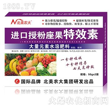 �M���ڷ�������Ч��-�����r(n��ng)��