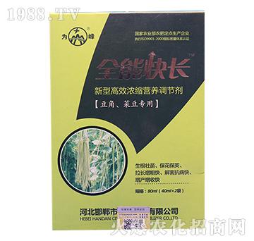 �������˶����ø�Ч��Ч��s�I�B(y��ng)�{(di��o)�؄�-ȫ�ܿ��L(zh��ng)-���ʘI(y��)